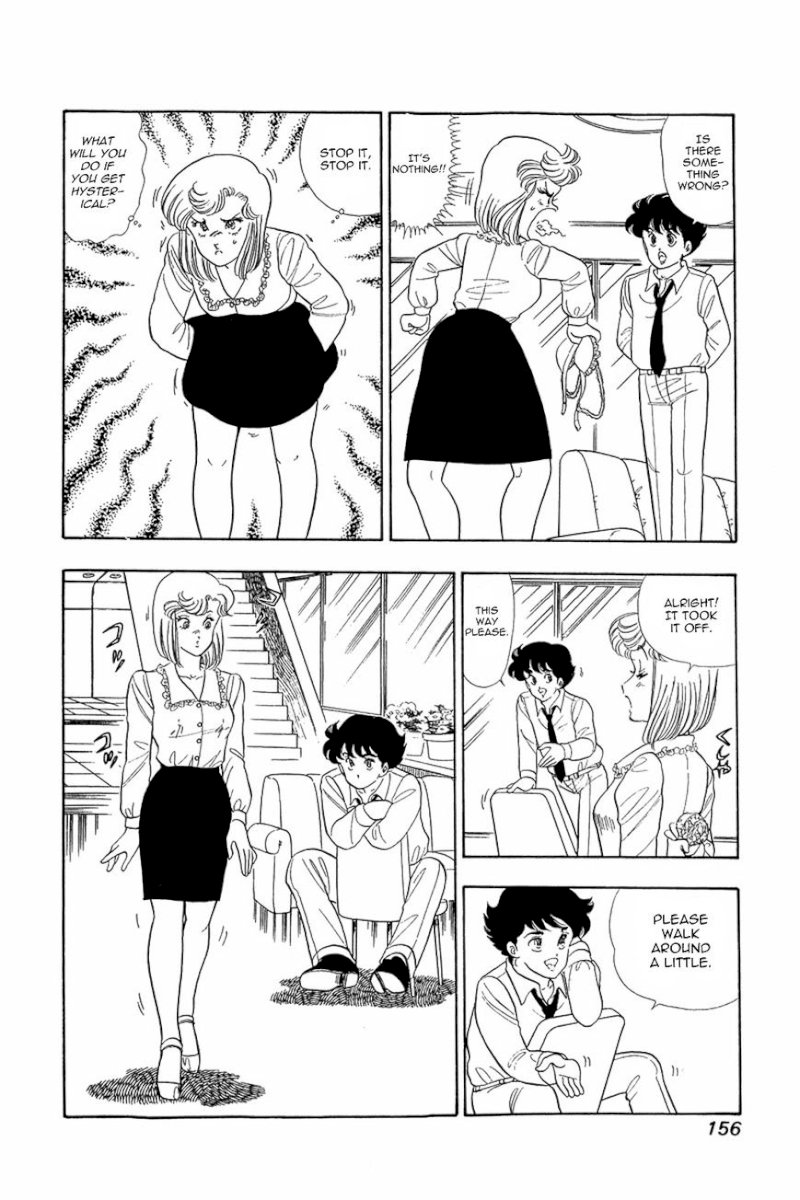Amai Seikatsu Chapter 15 image 3