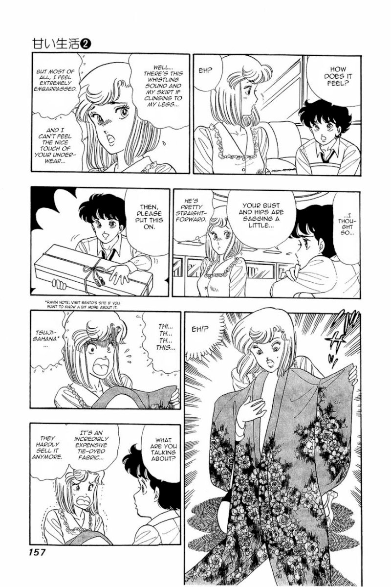 Amai Seikatsu Chapter 15 image 4