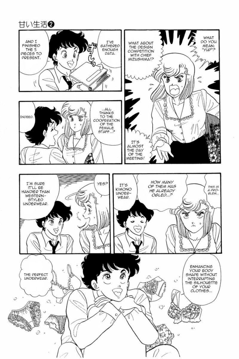 Amai Seikatsu Chapter 15 image 6