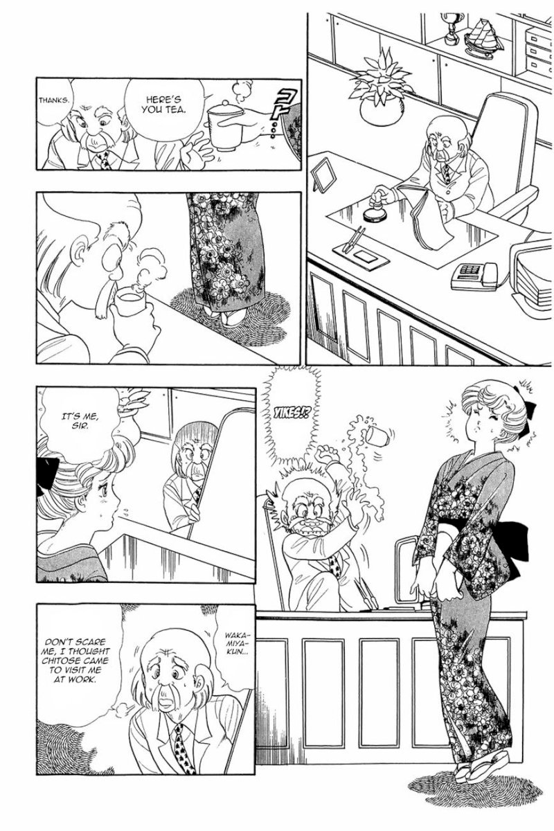 Amai Seikatsu Chapter 15 image 7