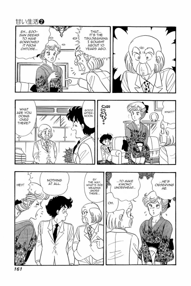 Amai Seikatsu Chapter 15 image 8