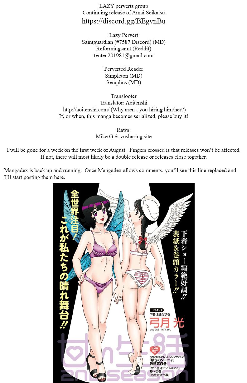 Amai Seikatsu Chapter 150 image 0