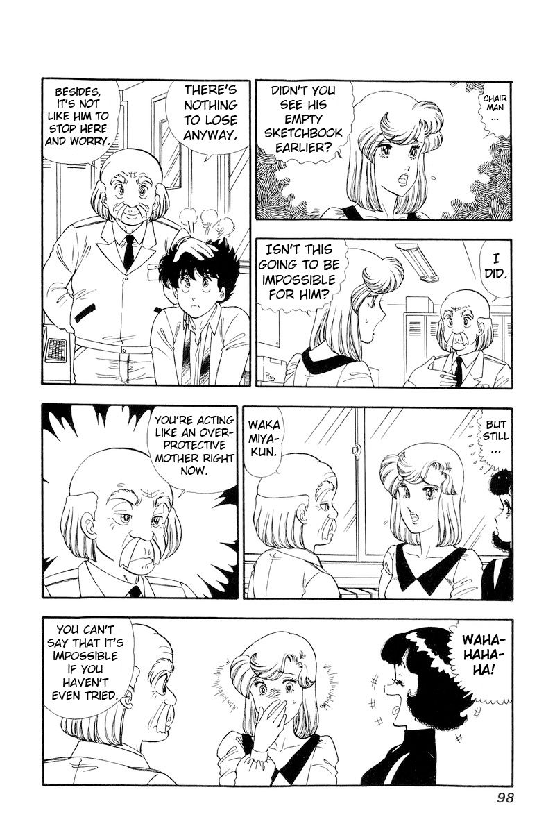 Amai Seikatsu Chapter 150 image 4