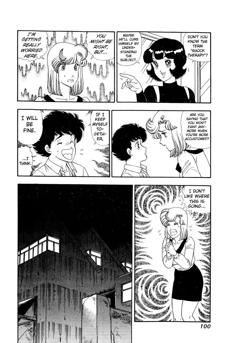 Amai Seikatsu Chapter 150 image 6