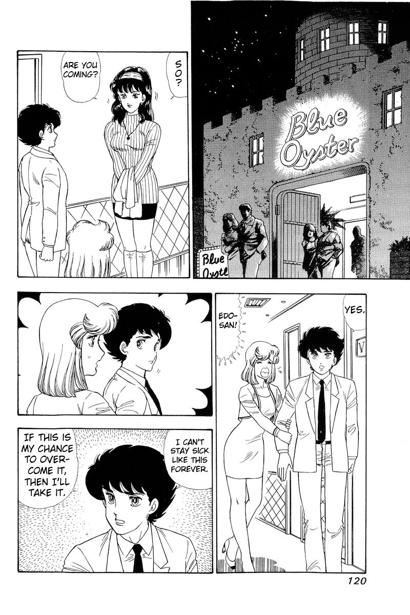 Amai Seikatsu Chapter 151 image 10