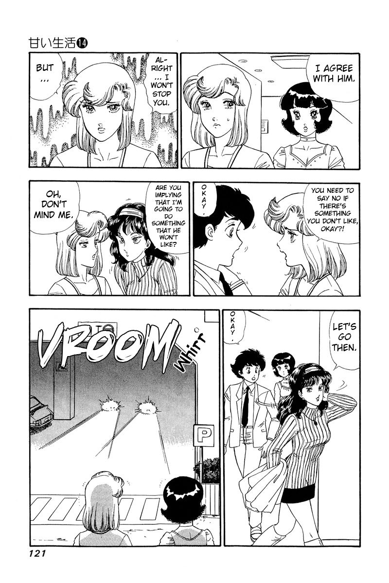Amai Seikatsu Chapter 151 image 11