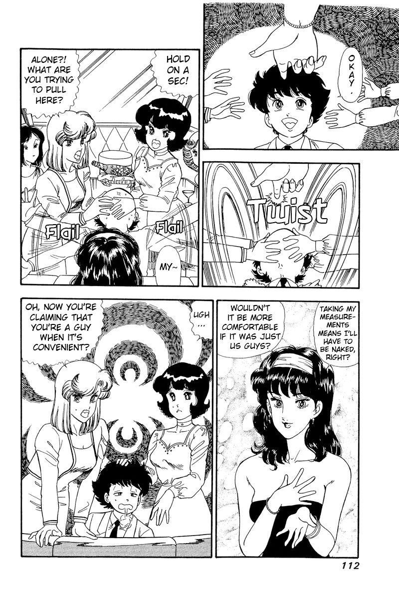 Amai Seikatsu Chapter 151 image 2