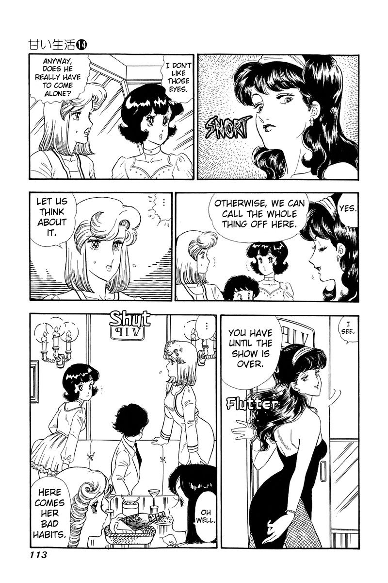 Amai Seikatsu Chapter 151 image 3