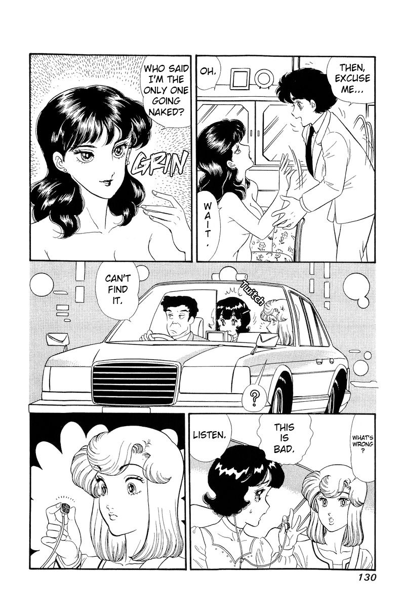 Amai Seikatsu Chapter 152 image 4