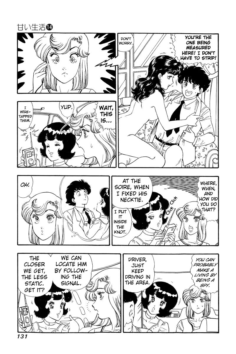 Amai Seikatsu Chapter 152 image 5