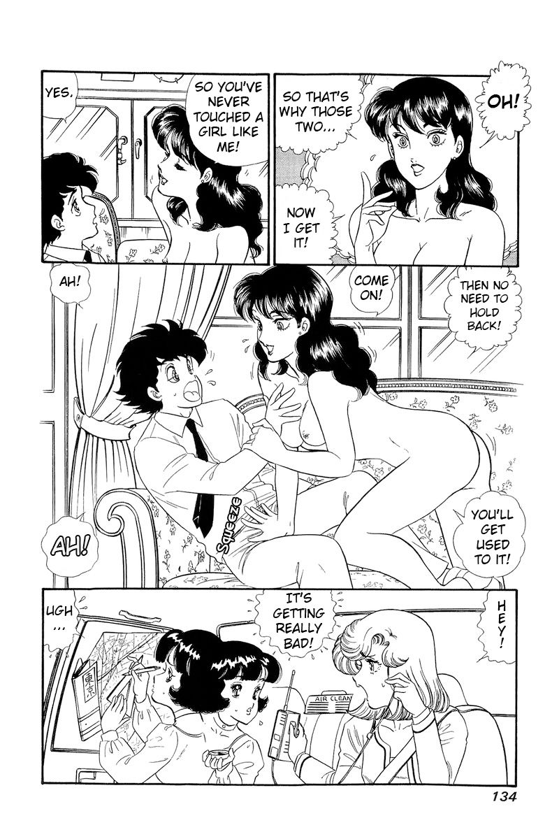 Amai Seikatsu Chapter 152 image 8