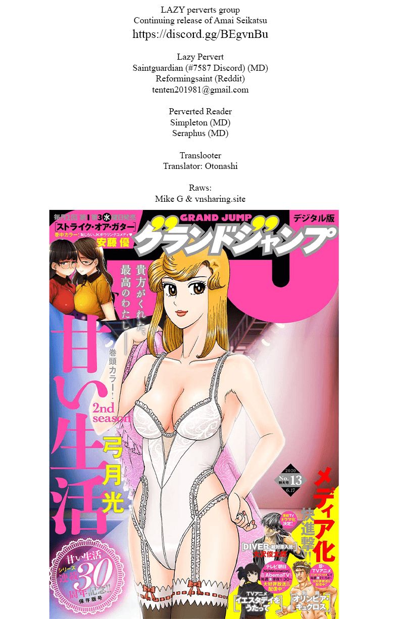 Amai Seikatsu Chapter 153 image 0