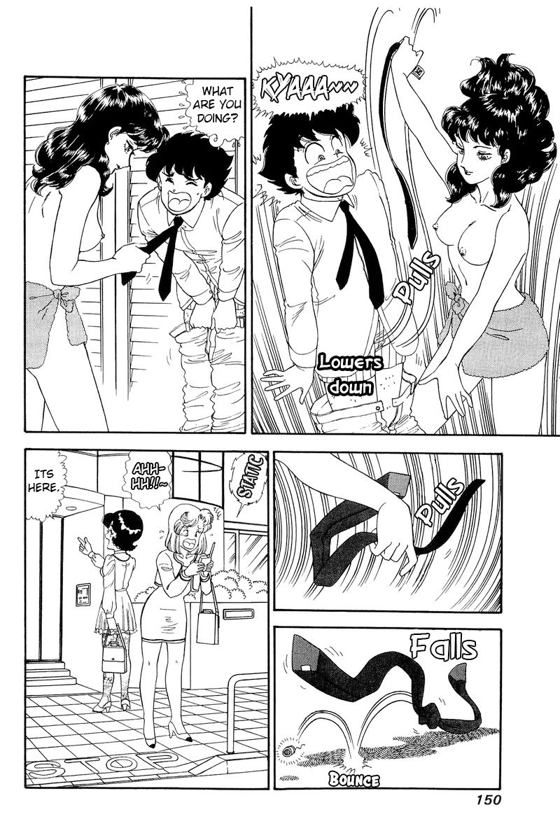 Amai Seikatsu Chapter 153 image 12