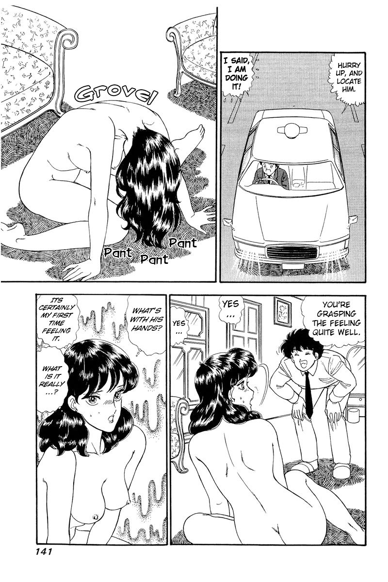 Amai Seikatsu Chapter 153 image 3