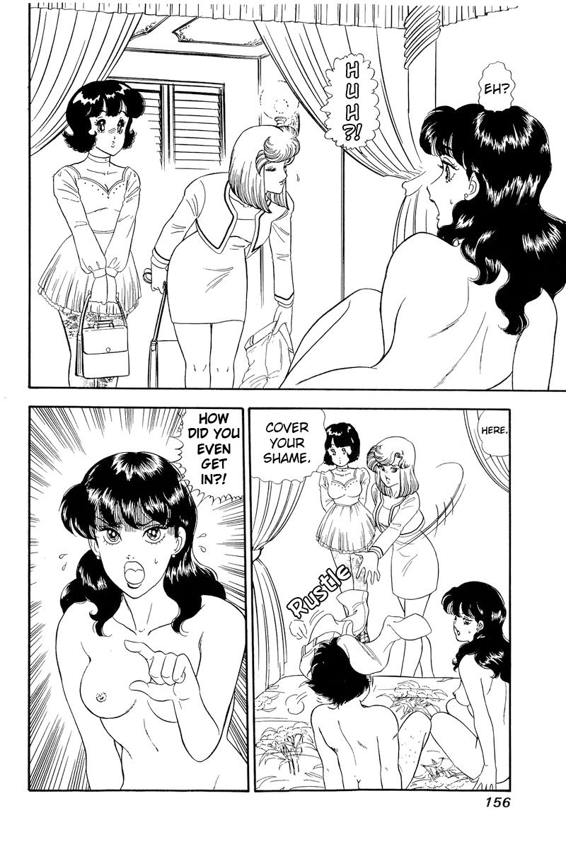 Amai Seikatsu Chapter 154 image 2