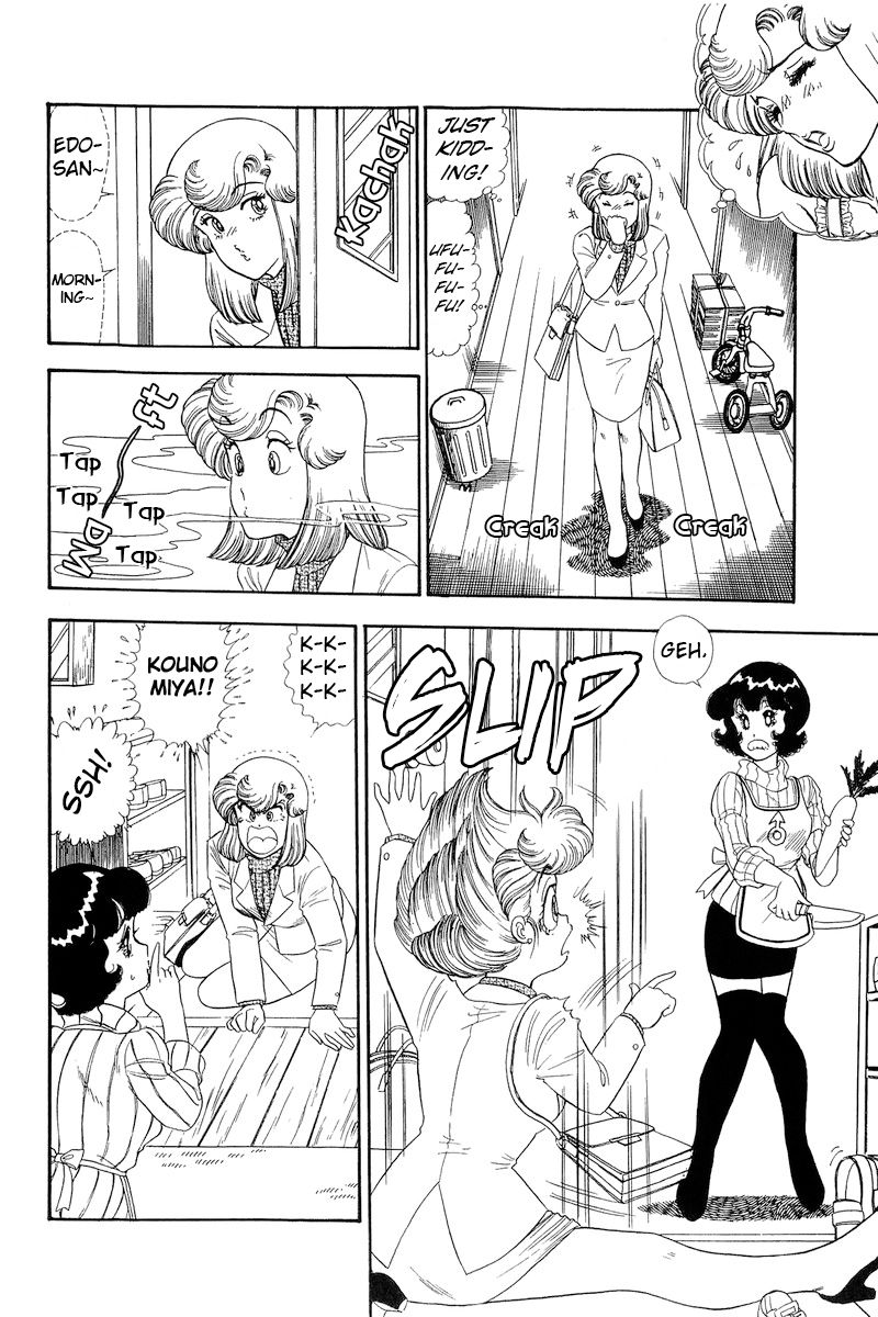 Amai Seikatsu Chapter 155 image 12
