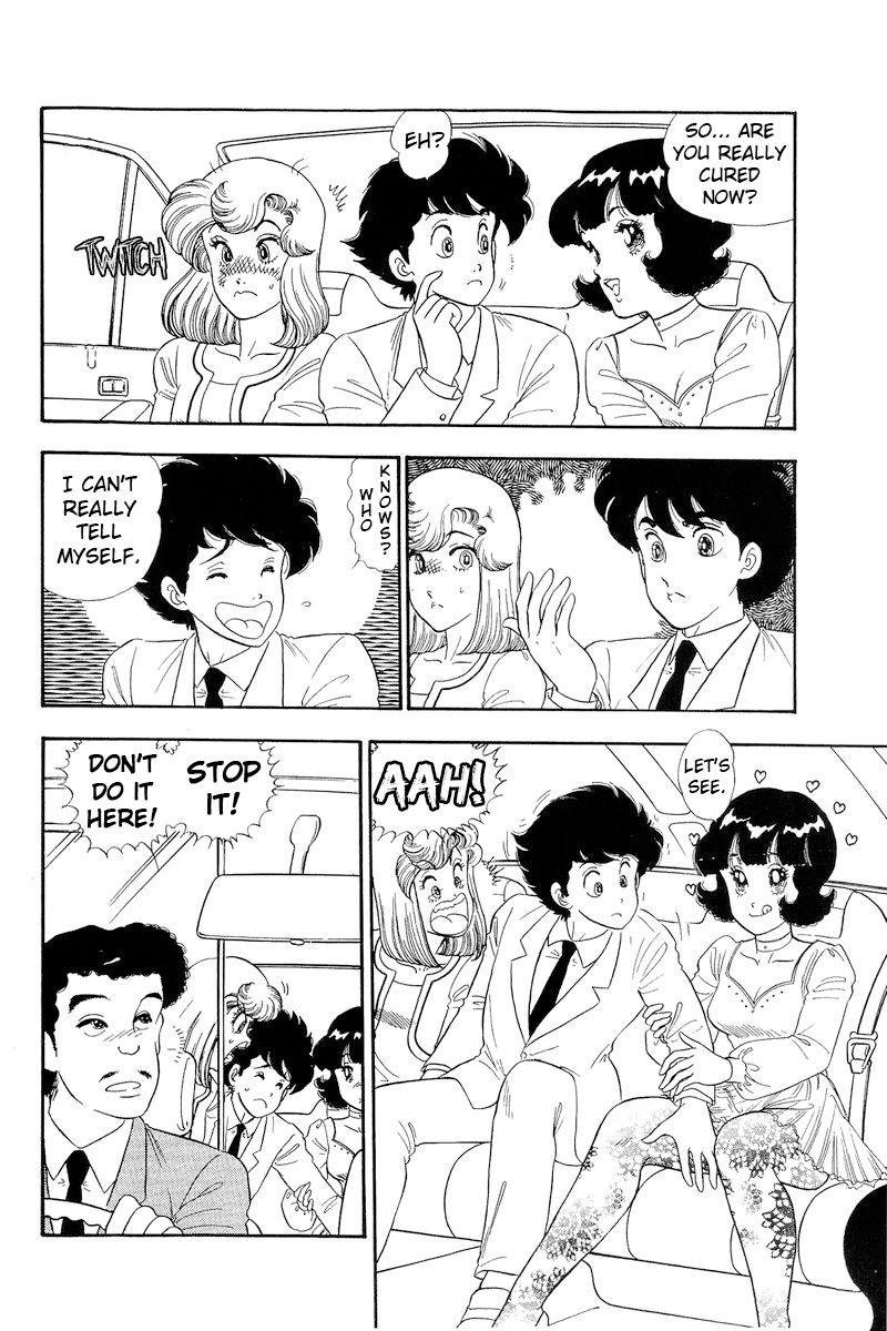 Amai Seikatsu Chapter 155 image 2