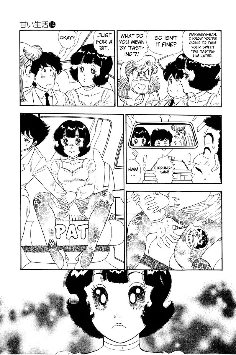 Amai Seikatsu Chapter 155 image 3