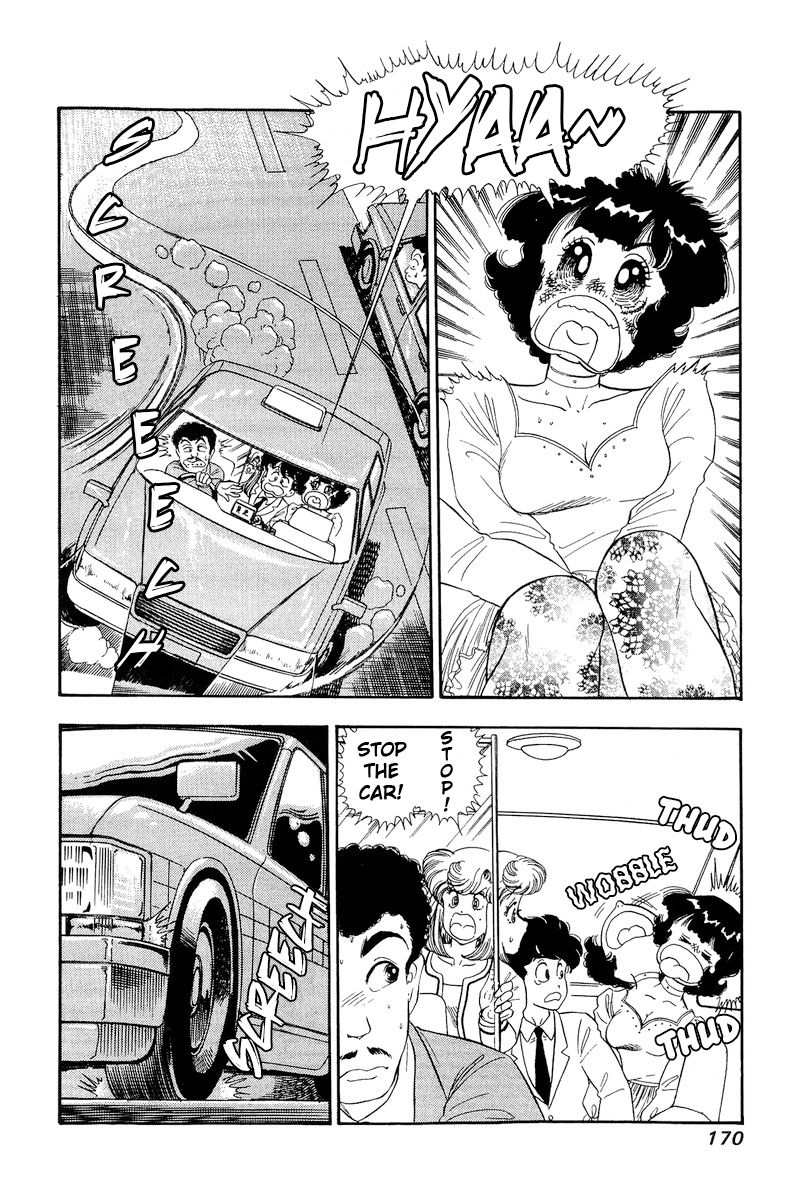 Amai Seikatsu Chapter 155 image 4