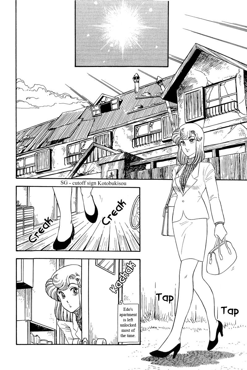 Amai Seikatsu Chapter 155 image 8