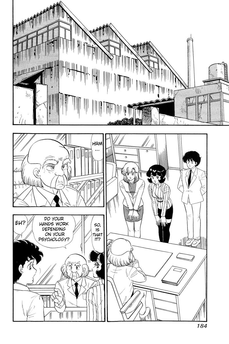 Amai Seikatsu Chapter 156 image 2