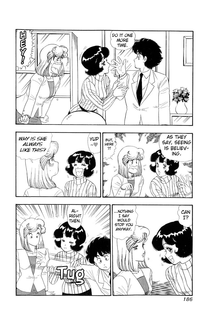 Amai Seikatsu Chapter 156 image 4