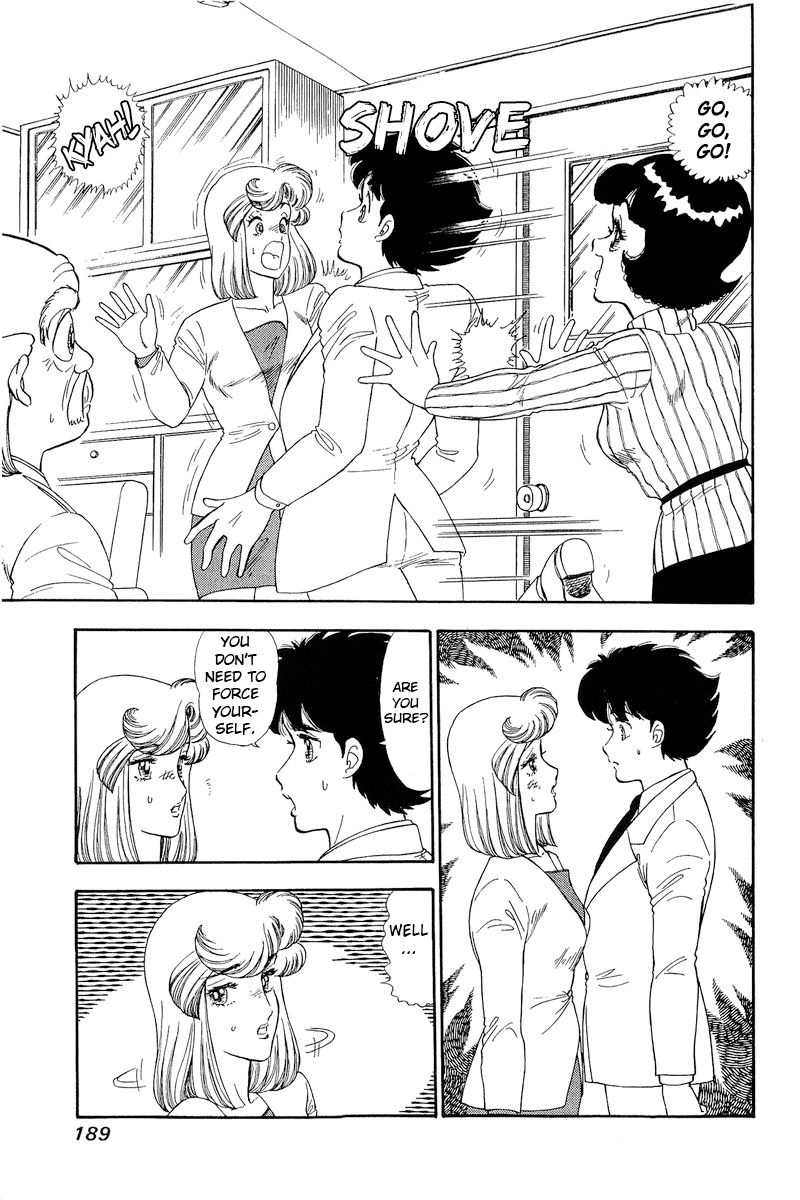 Amai Seikatsu Chapter 156 image 7