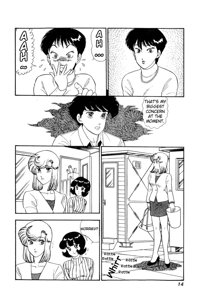 Amai Seikatsu Chapter 157 image 9