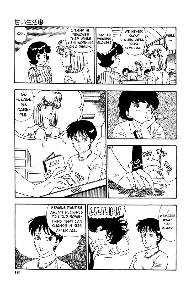 Amai Seikatsu Chapter 157 image 10