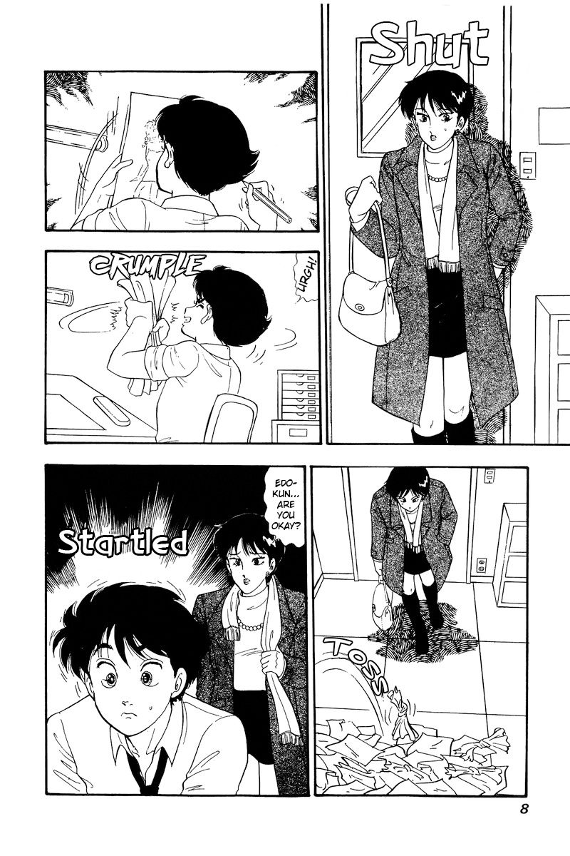 Amai Seikatsu Chapter 157 image 3