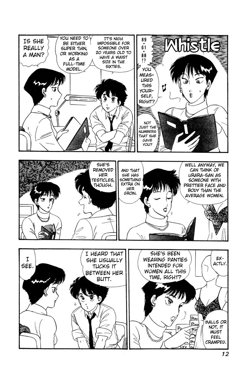 Amai Seikatsu Chapter 157 image 7