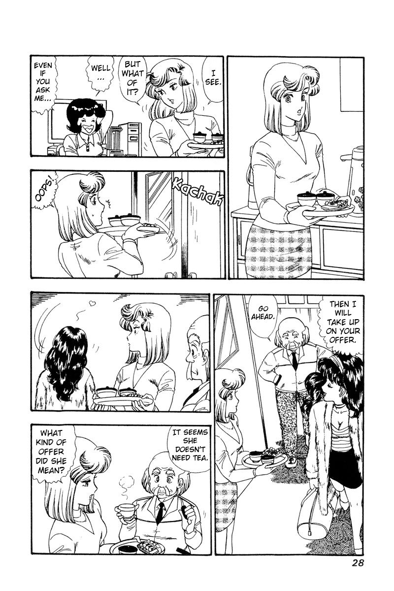 Amai Seikatsu Chapter 158 image 10