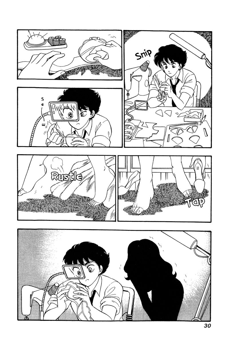 Amai Seikatsu Chapter 158 image 12