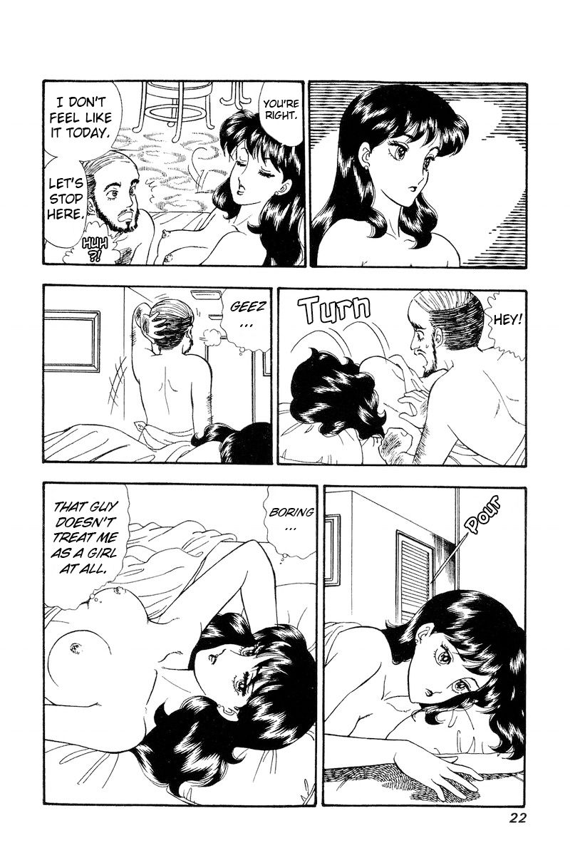 Amai Seikatsu Chapter 158 image 4
