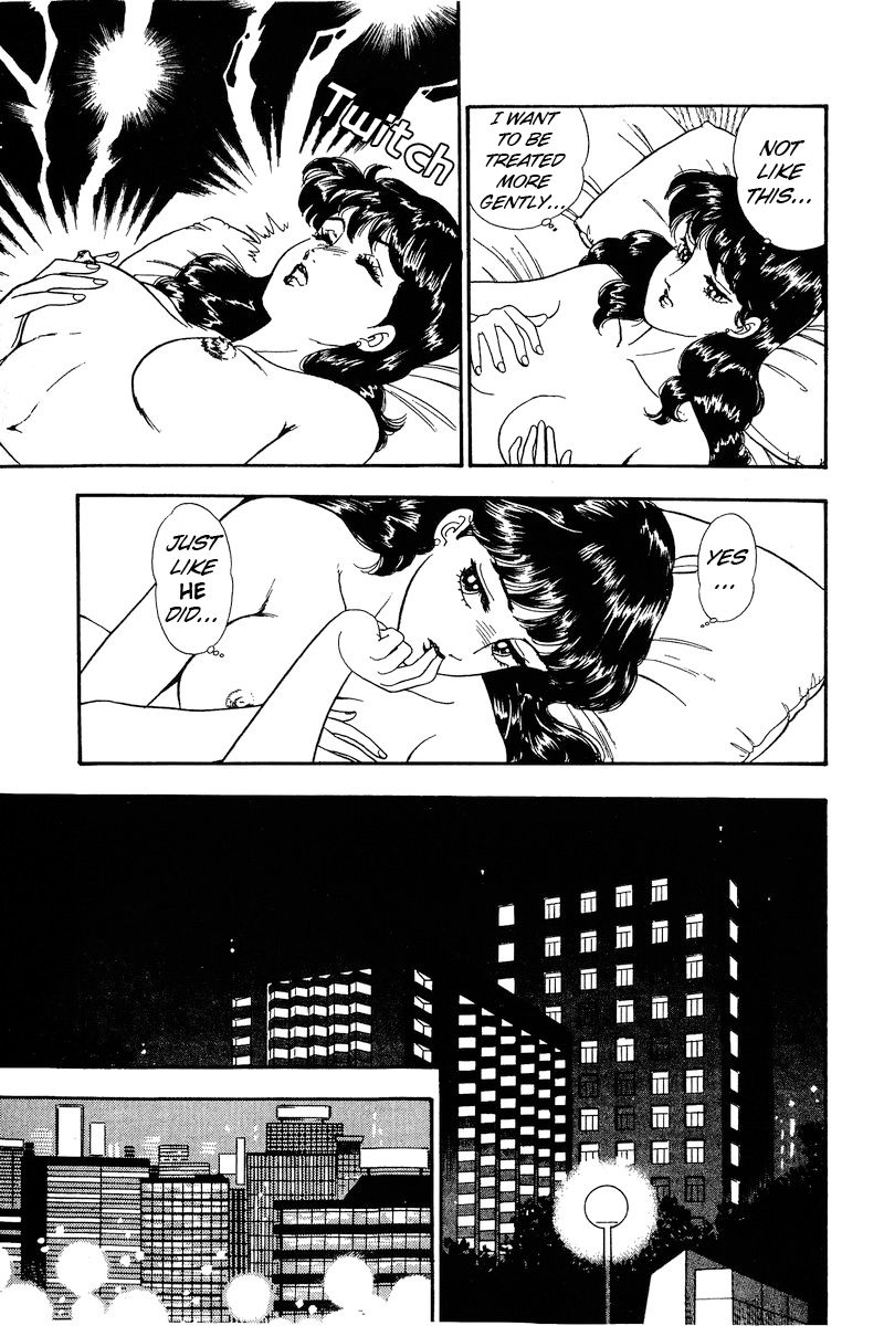 Amai Seikatsu Chapter 158 image 5