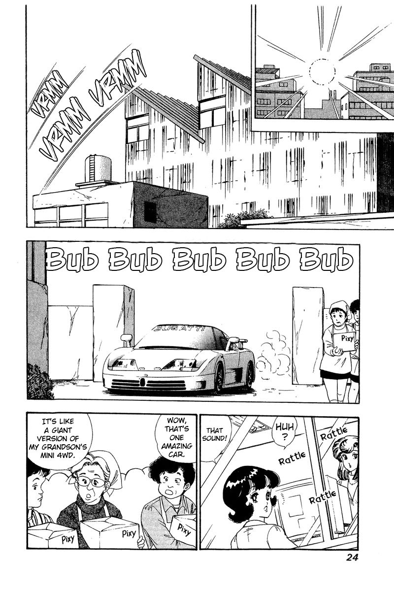 Amai Seikatsu Chapter 158 image 6