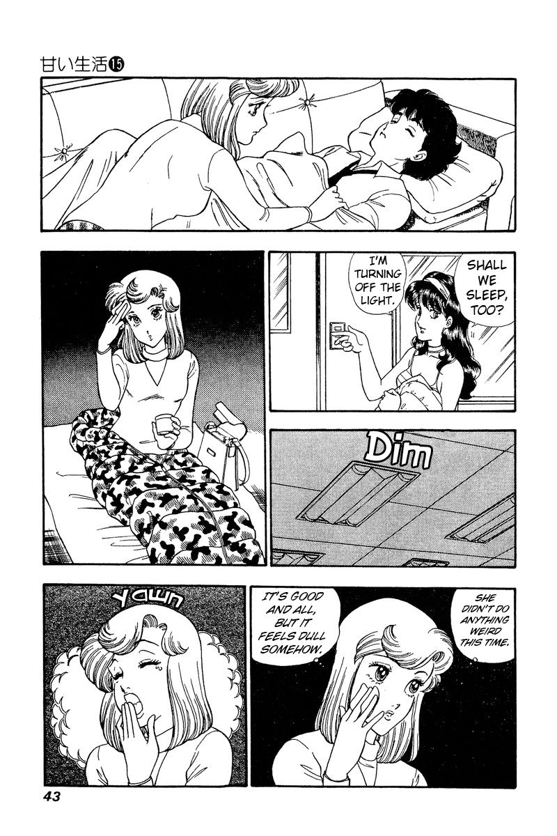 Amai Seikatsu Chapter 159 image 9