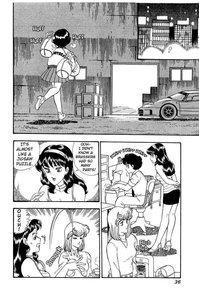 Amai Seikatsu Chapter 159 image 2