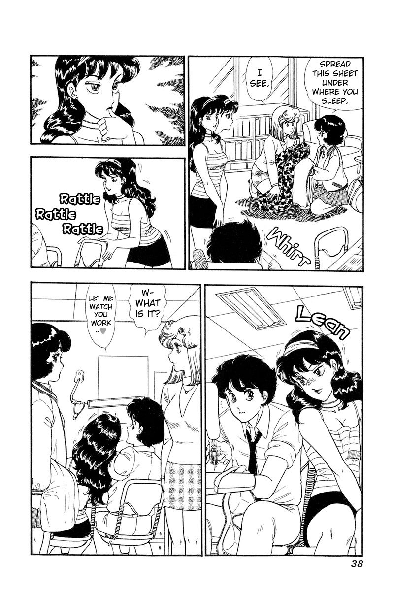 Amai Seikatsu Chapter 159 image 4