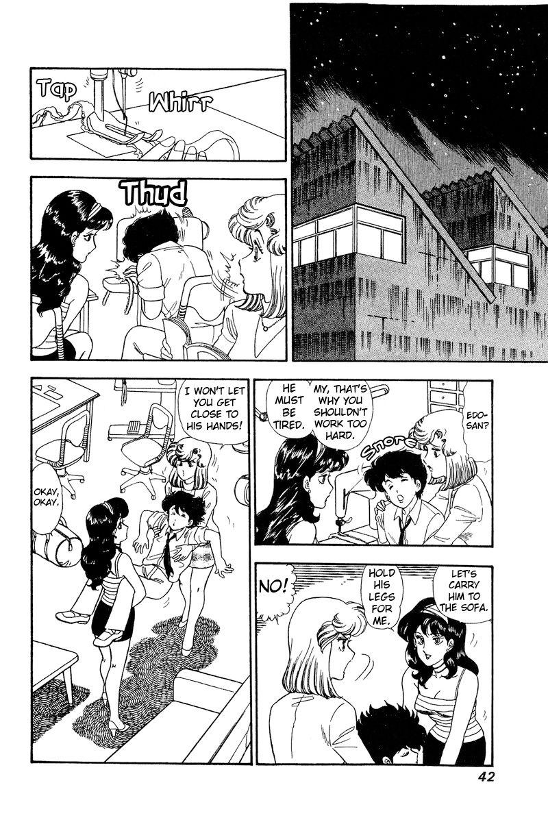 Amai Seikatsu Chapter 159 image 8