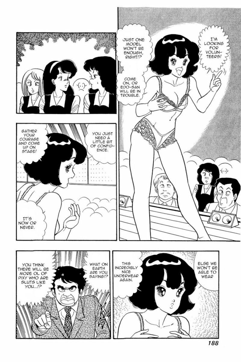 Amai Seikatsu Chapter 16 image 9