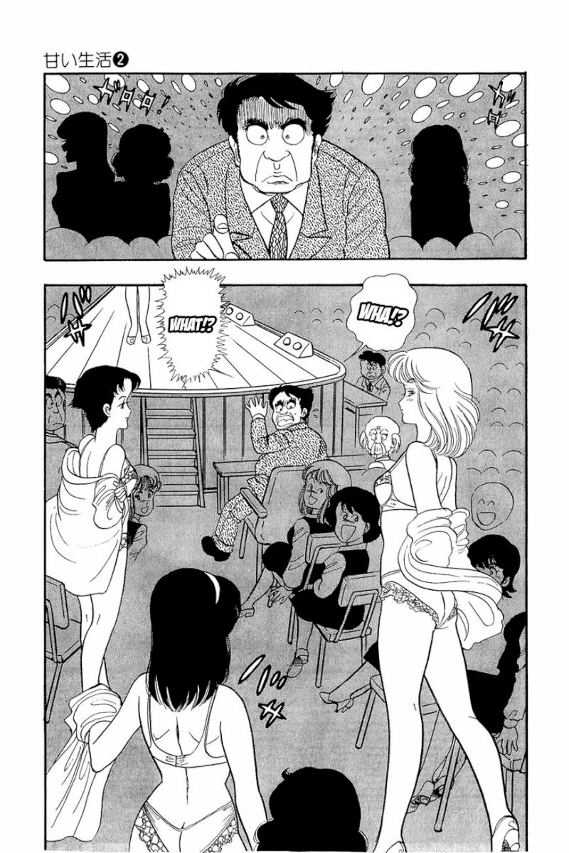 Amai Seikatsu Chapter 16 image 10