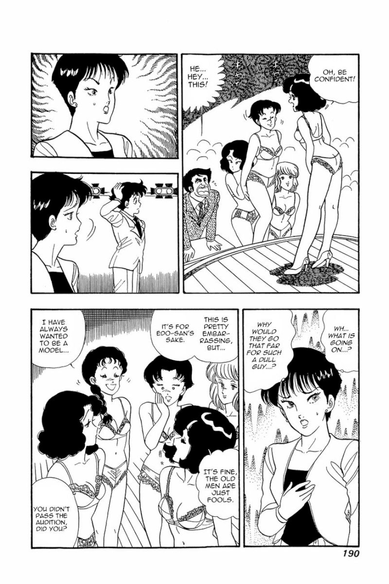 Amai Seikatsu Chapter 16 image 11