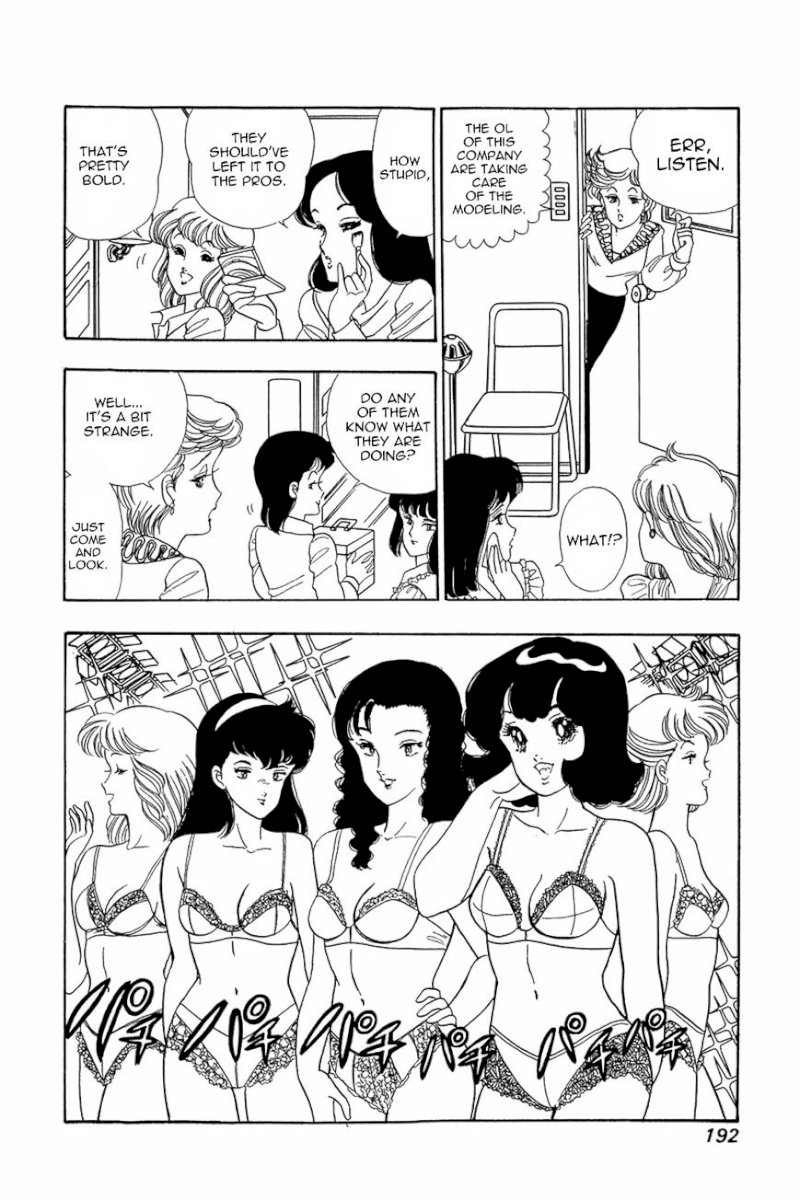 Amai Seikatsu Chapter 16 image 13