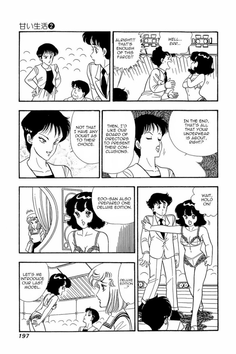 Amai Seikatsu Chapter 16 image 18