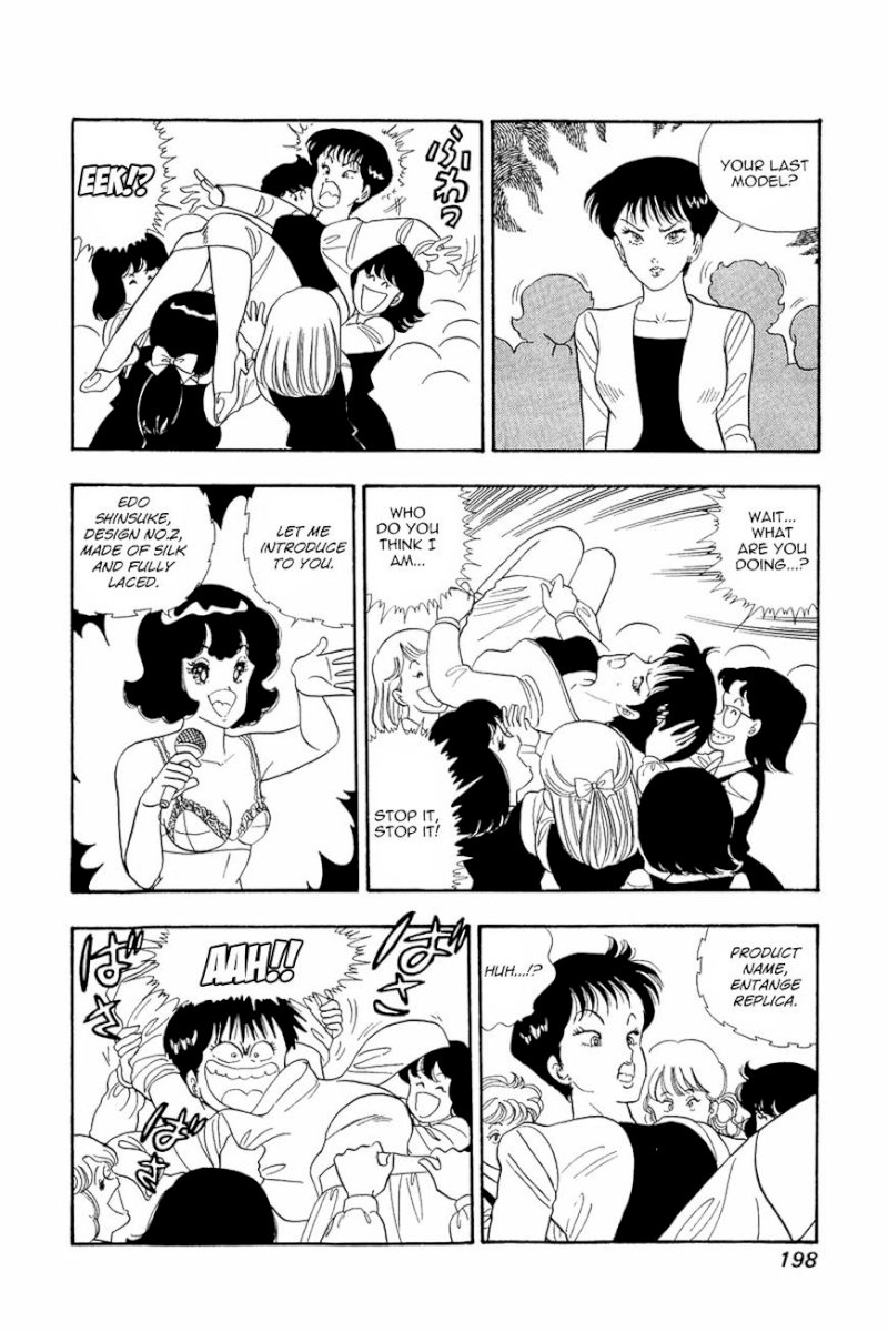 Amai Seikatsu Chapter 16 image 19