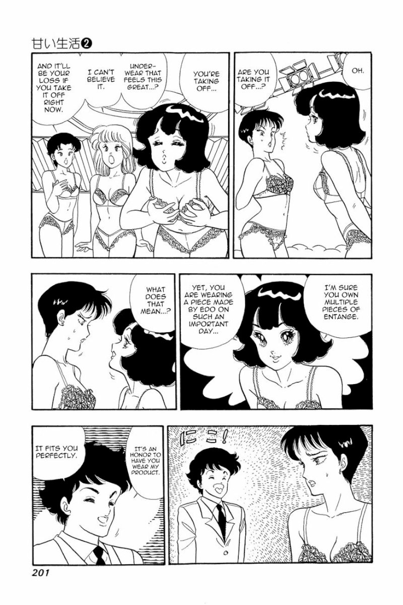 Amai Seikatsu Chapter 16 image 22