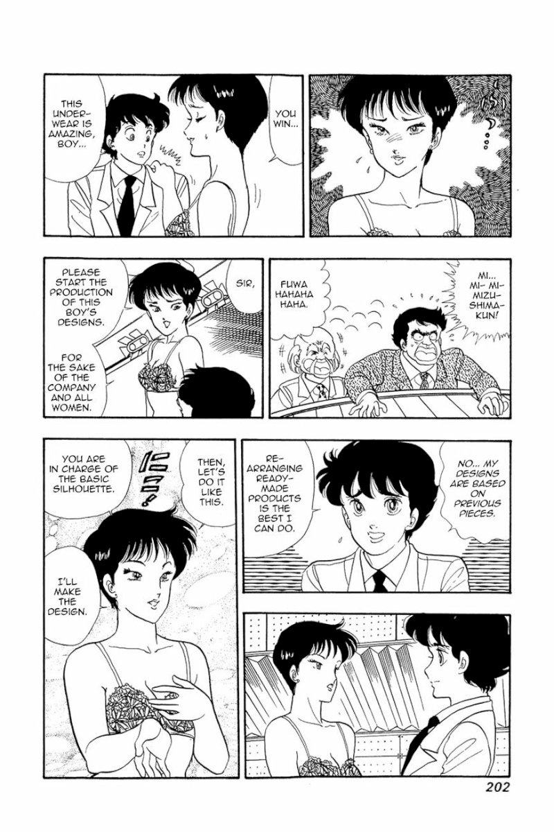 Amai Seikatsu Chapter 16 image 23
