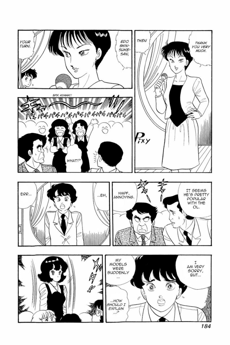 Amai Seikatsu Chapter 16 image 5