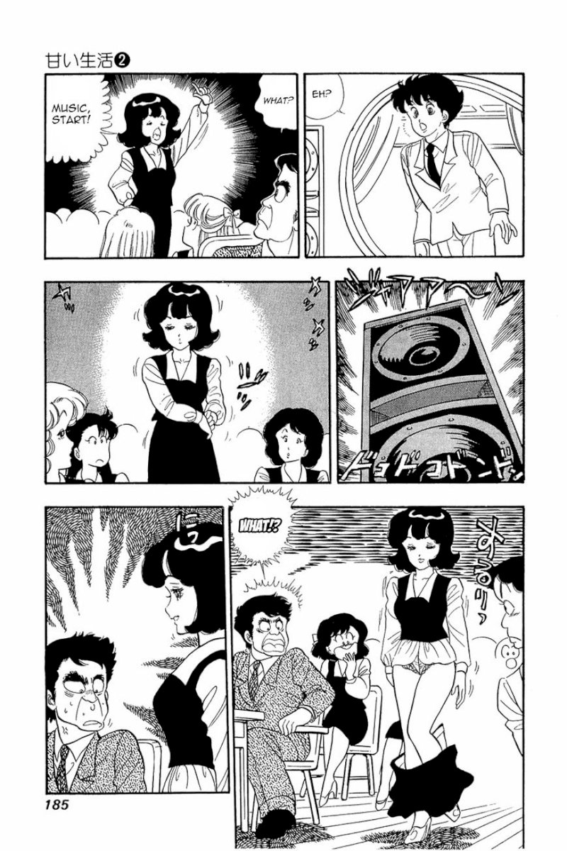 Amai Seikatsu Chapter 16 image 6
